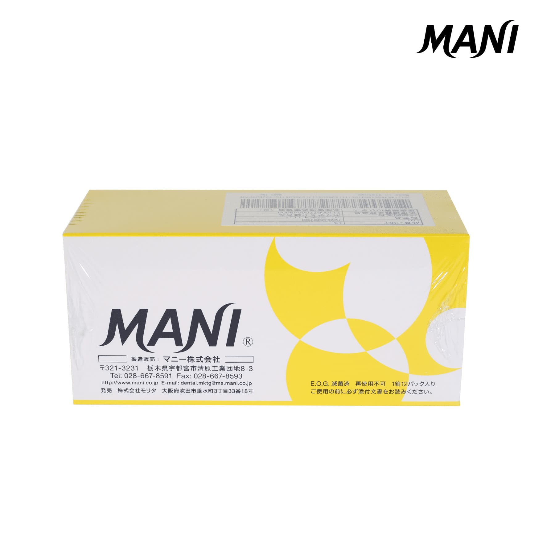 Chỉ khâu phẫu thuật Mani Nhật Bản