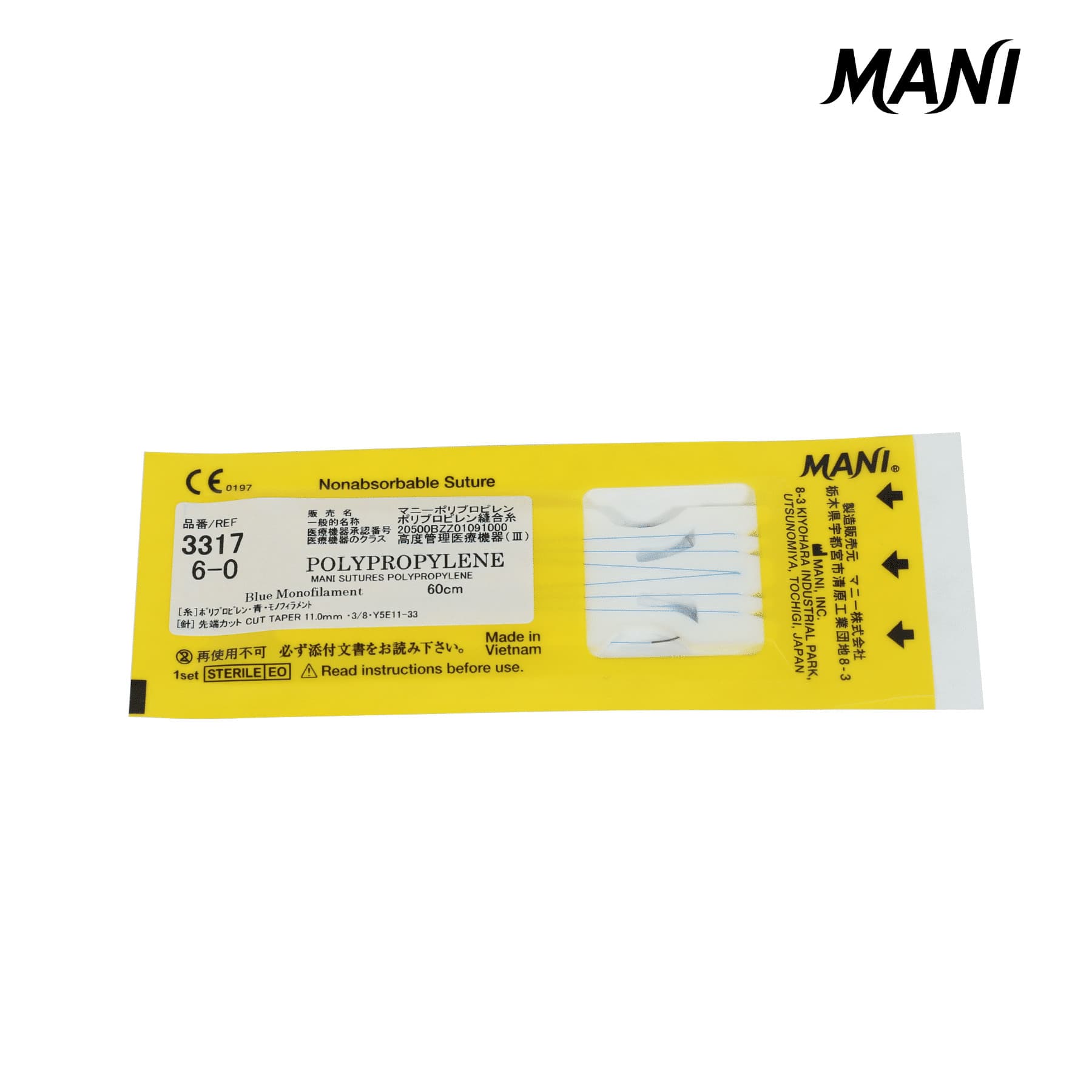 Chỉ khâu phẫu thuật Mani Nhật Bản