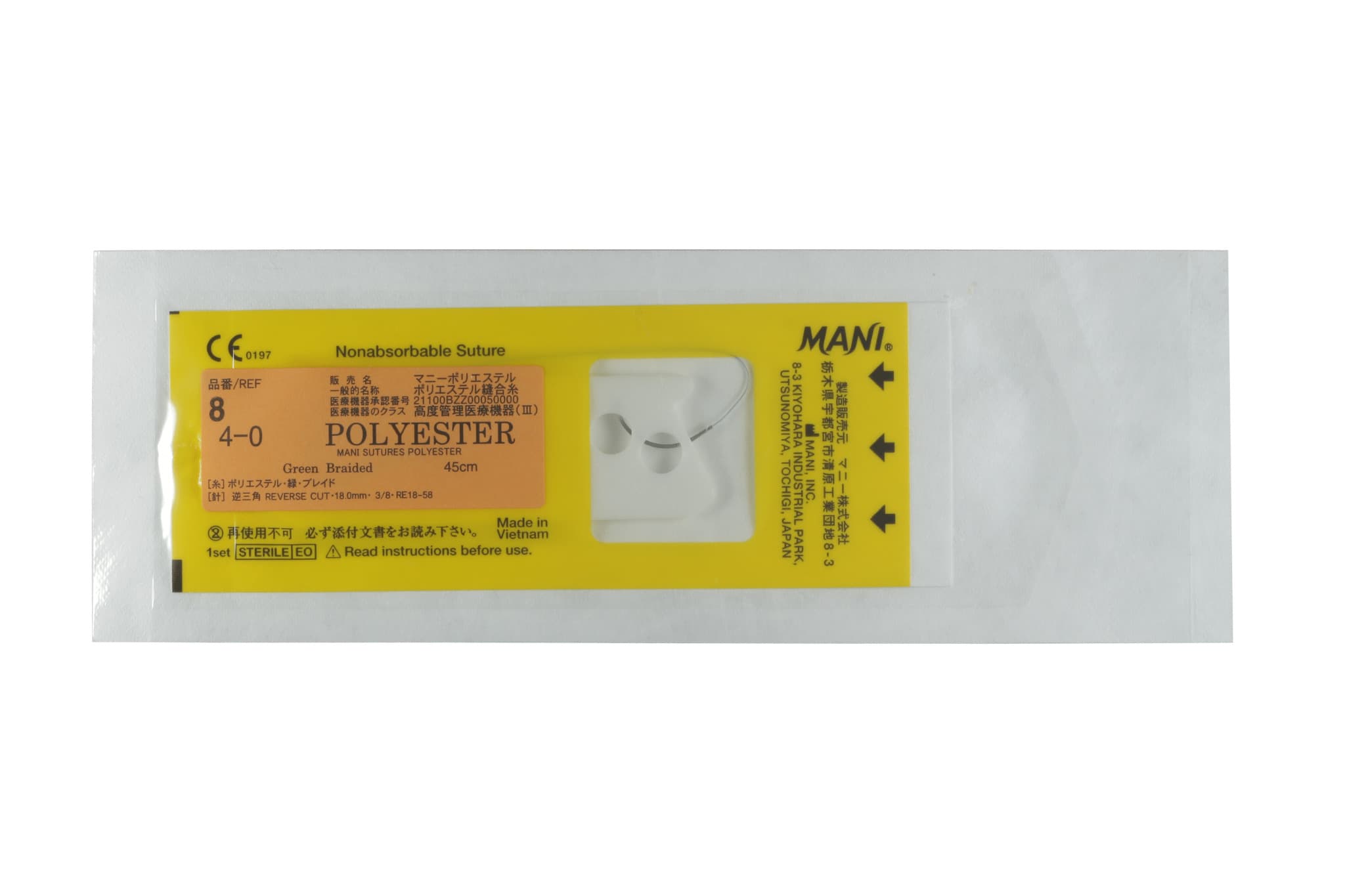 Chỉ khâu phẫu thuật Mani Nhật Bản