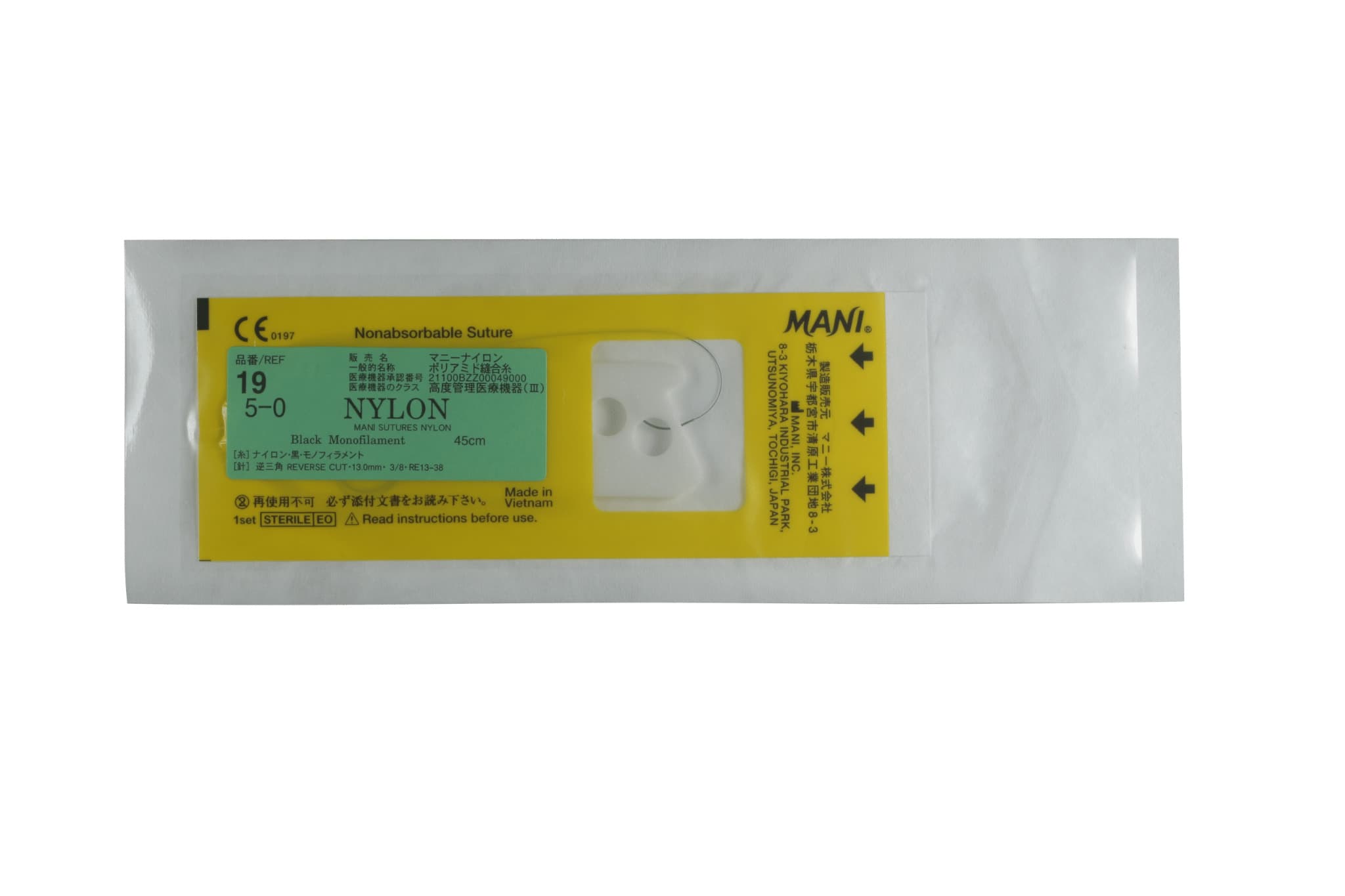 Chỉ khâu phẫu thuật Mani Nhật Bản