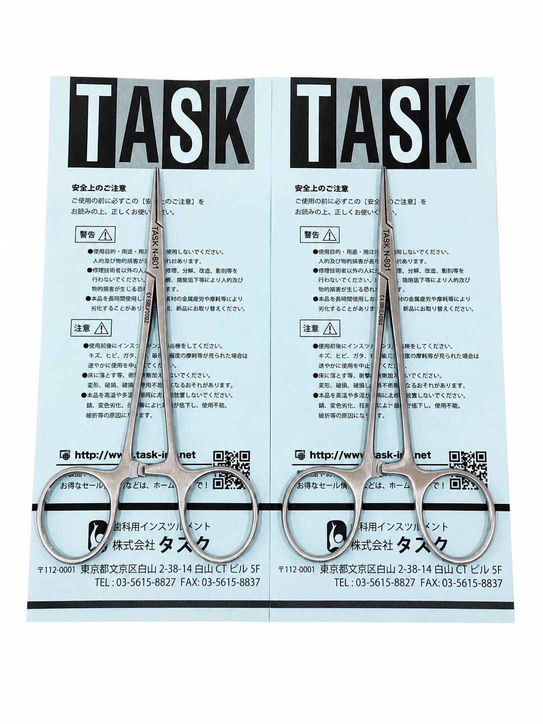 Kéo kẹp thun buộc mắc cài - TASK